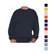Gildan Heavyweight Blended Sweatshirt - (0340GL)