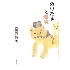 �̂肽�܂Ɖ���