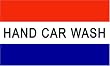 Hand Car Wash MESSAGE Flag - 3 foot by 5 foot Polyester (NEW)