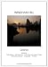 DVD : China- Windham Hill Series