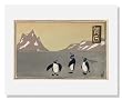 Sugiura Hisui, New Year's Card: Penguins