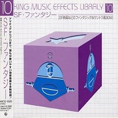 Music Effect Vol.10:Sf/Fantasy