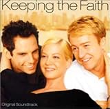 僕たちのアナ・バナナ