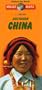 Nelles Southern China Map (Nelles Map)