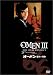 DVD�u�I�[���� �Ō�̓��� (������萶�Y) [DVD]�v