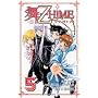 ��-��HiME 5 (���N�`�����s�I���E�R�~�b�N�X)