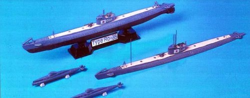 1/700 日本海軍 潜水艦 呂35&蛟龍 W45