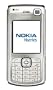 Nokia N70 (Multilingual, Silver/Black, UK)