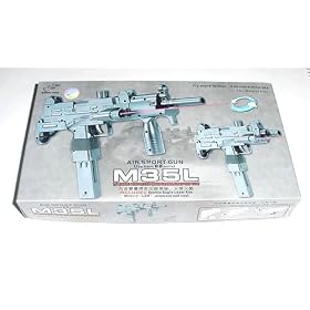 M35l Airsoft Spring Gun