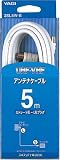 YAGI 3C �v���O�t�A���e�i�P�[�u�� 5mS�^��L�^ �V�� 3SL5W-B