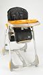 Zooper Peas & Carrots High Chair Black