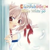 「まじかるトワラー・エンジェルラビィ」オリジナルドラマ