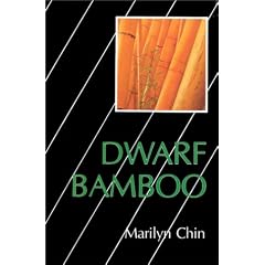 Dwarf Bamboo