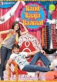Band Baaja Baraat Bollywood Blu Ray With English Subtitles [Blu-ray]