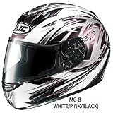 HJC Cyclone Youth Girls CS-Y Sports Bike Motorcycle Helmet - 2008 Model