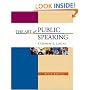 The Art of Public Speaking with Learning Tools Suite (Student CD-ROMs 5.0, Audio Abridgement CD set, PowerWeb, & Topic Finder)
