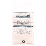 SHG-740ZZ 内径4mm×外径7mm×厚さ2.5mm　シールド 【 HEDGEHOG STUDIO ／ ヘッジホッグスタジオ 】 ZZ