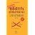 Additifs alimentaires Danger : Le guide indispensable pour ne plus vous empoisonner