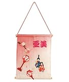 �y���l�`�z�ЂȐl�` ������ �����O�� �^�y�X�g���[ �ߋ�|�� �������� �ᓴ������ 343048 �y2009�N�V��z