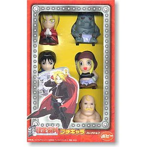 鋼の錬金術師　プチキャラコレクション