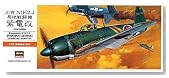 1/72�쐼 M1K2-1 �ǒn�퓬�@ ���d��
