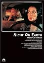 ナイト・オン・ザ・プラネット [DVD]