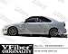 SS95N200DFT - Nissan 200SX 95-99 2dr VFiber PURE-FRP Drift 2-piece Side Skirts