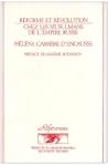 R�forme et r�volution chez les musulm...