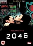 2046 [2004] [DVD] [2005]