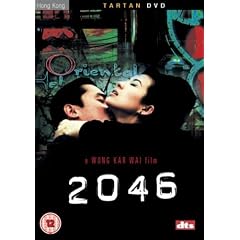 2046 [2005] [DVD]