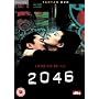 2046 [2005]