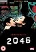 2046 [2005] [DVD]