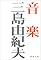 4101050171