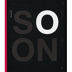 Soon: Brands of tomorrow: Tomorrow's Visions Today