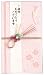 �ޥ륢�� �������������������ԥ󥯡��뺧�� ��-GE355P 