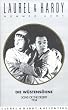 Laurel & Hardy - Die W�stens�hne [VHS]