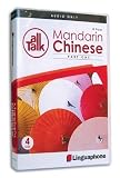 AllTalk Mandarin Chinese: Pt.1