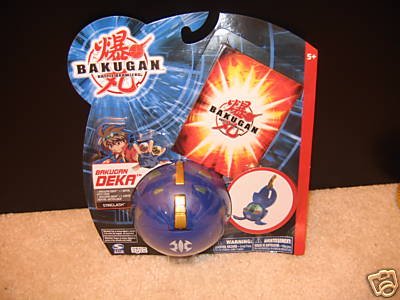 Bakugan Deka Bakugan (Bakugan May Vary)