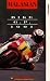 Bike Grand Prix 1991 - Malaysia [UK IMPORT]