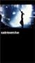 Sade - Lovers Live [VHS]