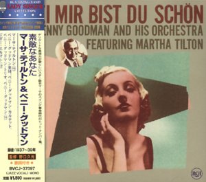 CD-Charts  Music : Bei Mir Bist Du Shon