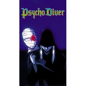 Psycho Diver [VHS]