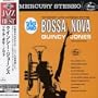 Big Band Bossa Nova