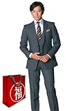 紳士服はるやまのスリーピース限定アウトレットスーツ福袋
