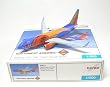 Southwest Airlines 737-700 Slam Dunk One