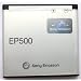 EMARTBUY GENUINE SONY ERICSSON BATTERY HIGH POWER 1200 MAH MODEL NO. EP500 BULK PACK SUITABLE FOR SONY ERICSSON VIVAZ AND VIVAZ PRO