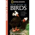 National Geographic Field Guide to Birds: Washington Oregon (NG Field Guide to Birds) by  Jonathan Alderfer