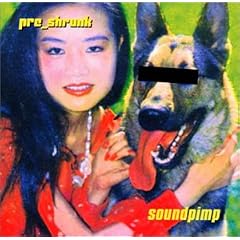 Soundpimp
