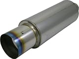 Universal High Performance Muffler Exhaust with Removable Silencer, (4 Flat Tip, 2.5 Inlet)