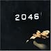 2046